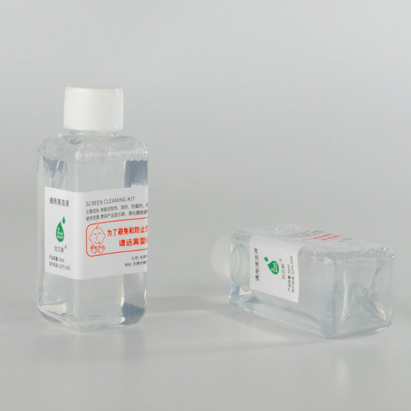 Portable Spray Wipe Phone Screen Cleaner